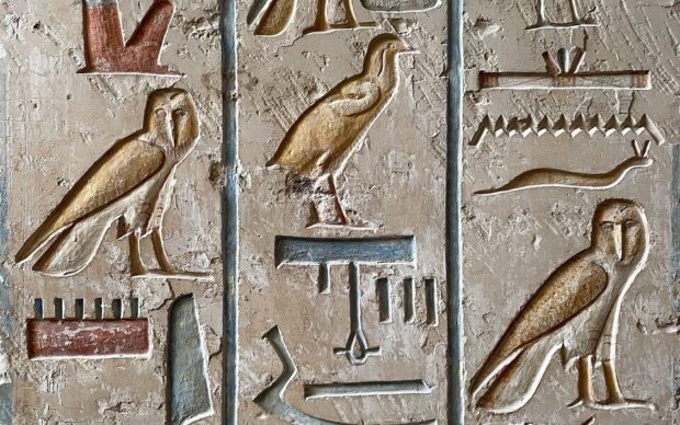 hieroglyph, wall, travel